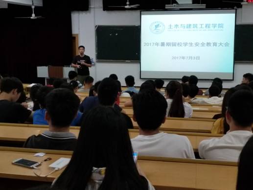QQ图片20170705085626.jpg